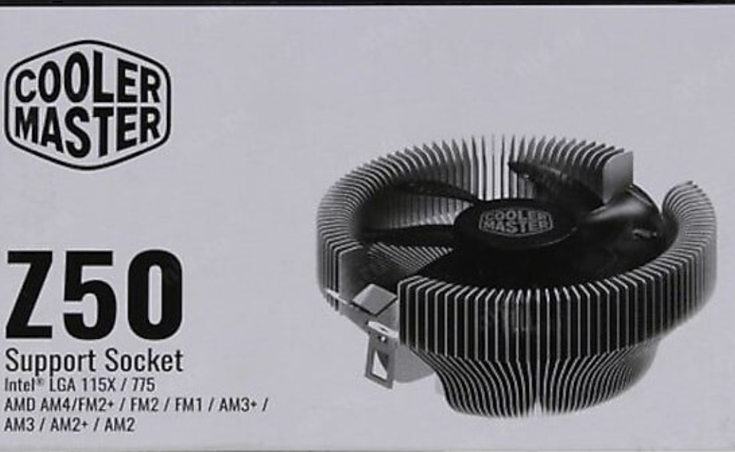 COOLER MASTER Z50 IŞLEMCİ SOĞUTUCU